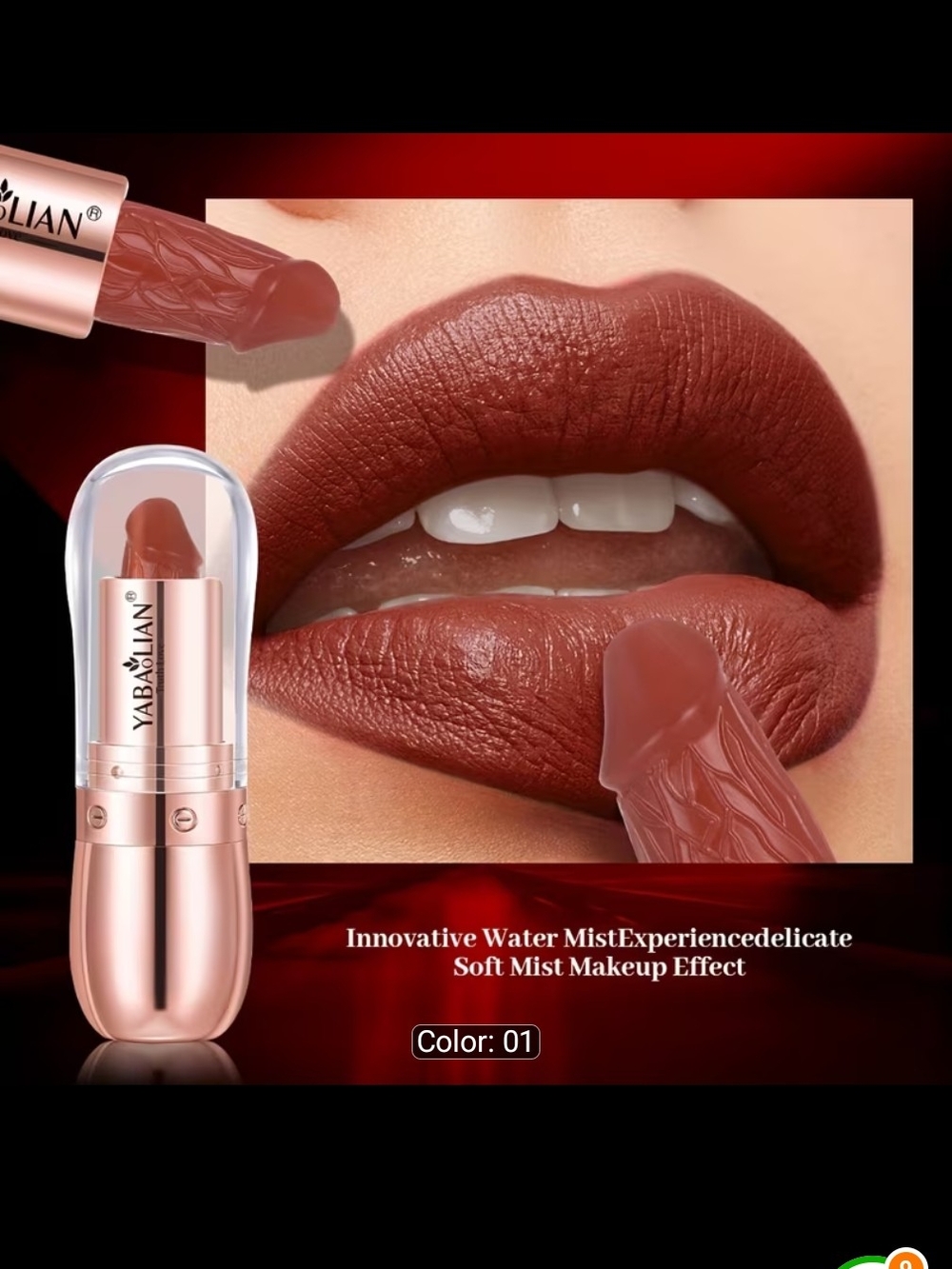 Women Mushroom Shaped Matte Lipstick - 01 Brown Red New - Picture 3 of 4
